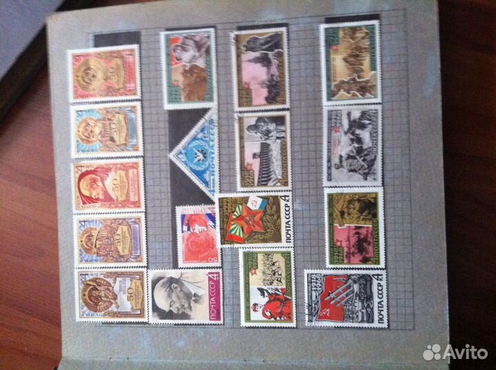 Коллекция марок разных СССР