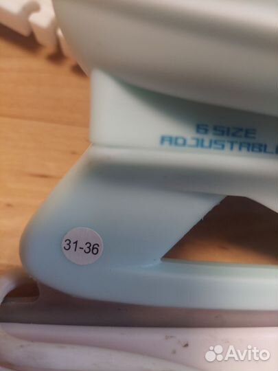 Коньки детские раздвижные