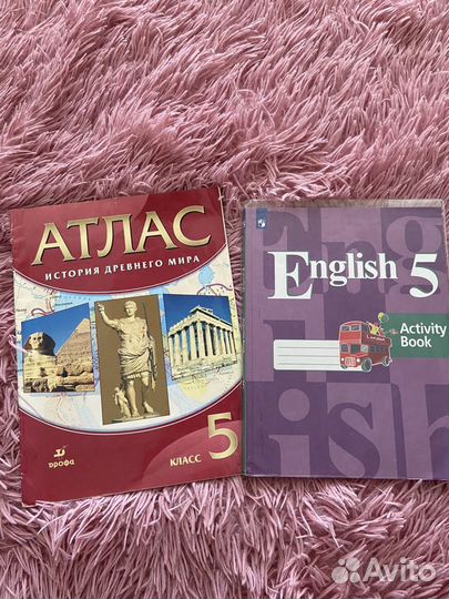 Атлас по истории и рабочая тетрадь по английскому