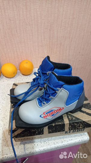 Лыжные ботинки