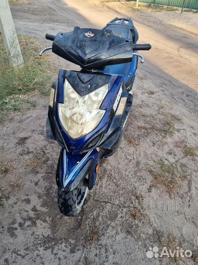 Скутер 150 куб