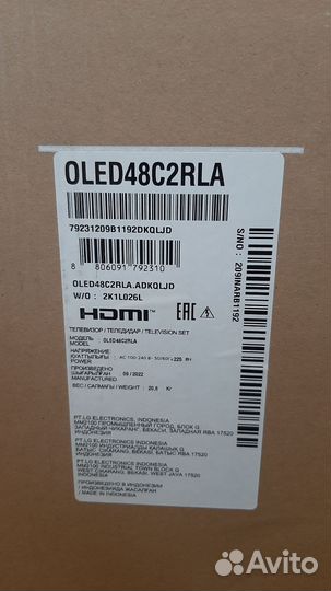 Коробка от телевизора lg