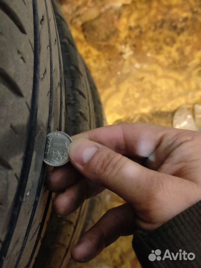 Bridgestone Ecopia EP150 195/65 R15