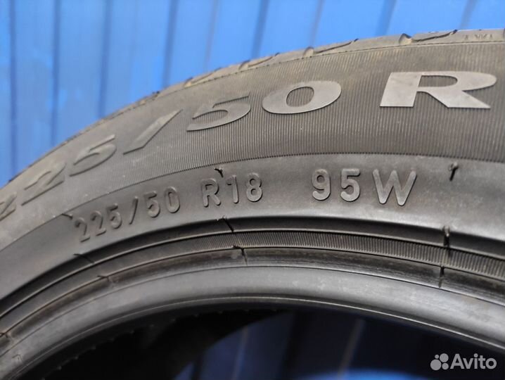 Pirelli Cinturato P7 225/50 R18