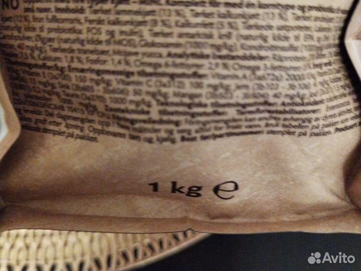 Сухой корм для собак до 10 кг