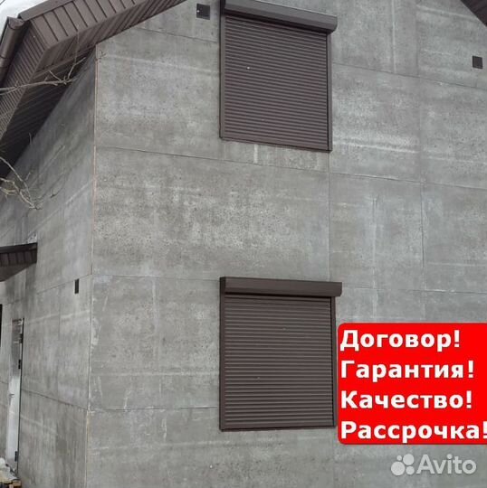 Открытые рольставни Можга
