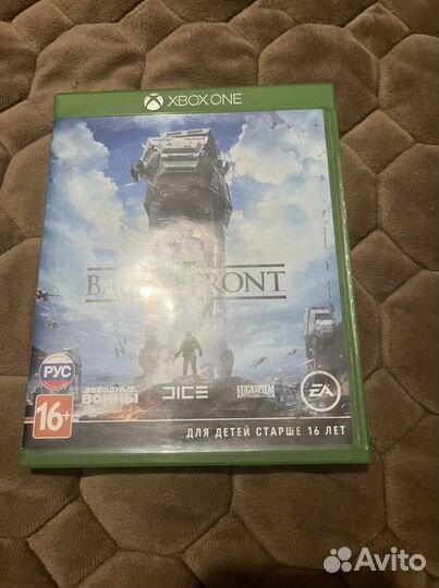 Star wars battlefront