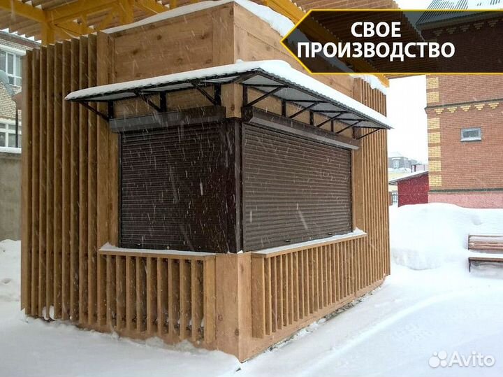 Рольставни от производителя