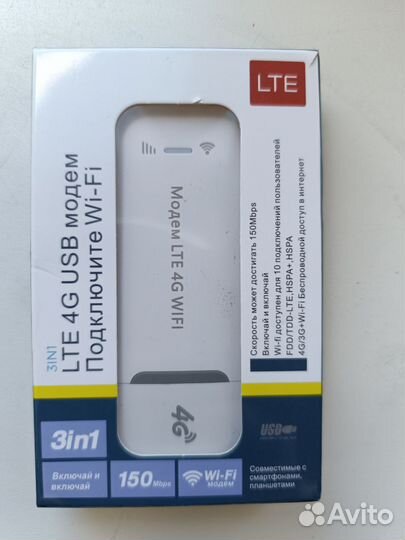 USB модем с WiFi