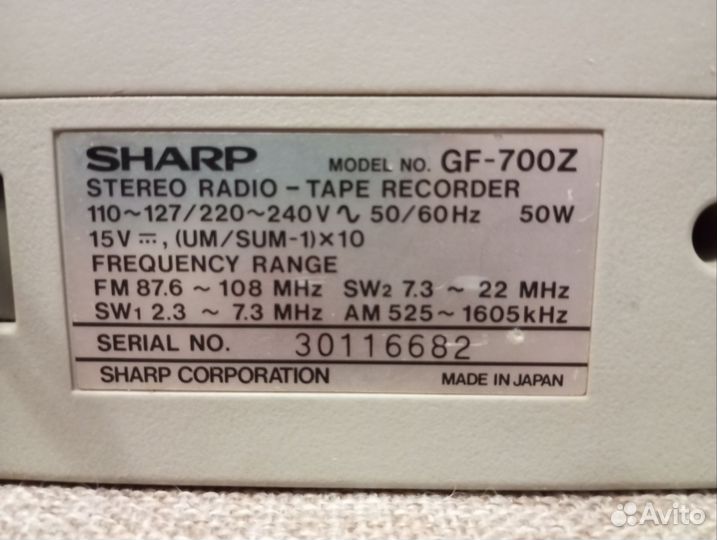 Магнитофон sharp -700