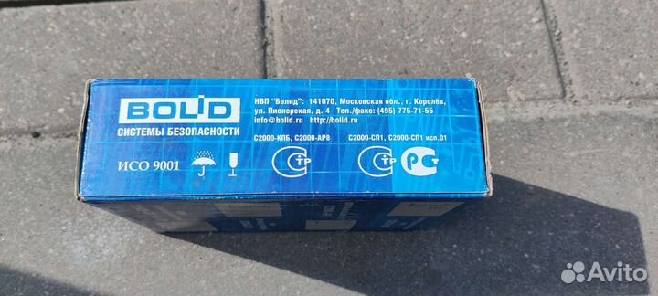 С2000-сп1 блок сигнально-пусковой (болид) bolid