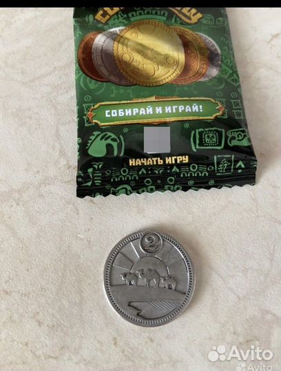 Коробочка Теремок Монета Перекресток