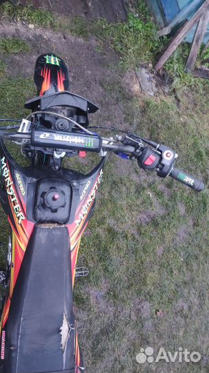 Irbis ttr 250