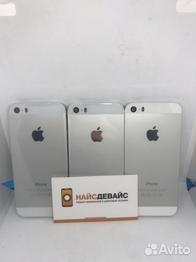 Задняя крышка iPhone 5s silver