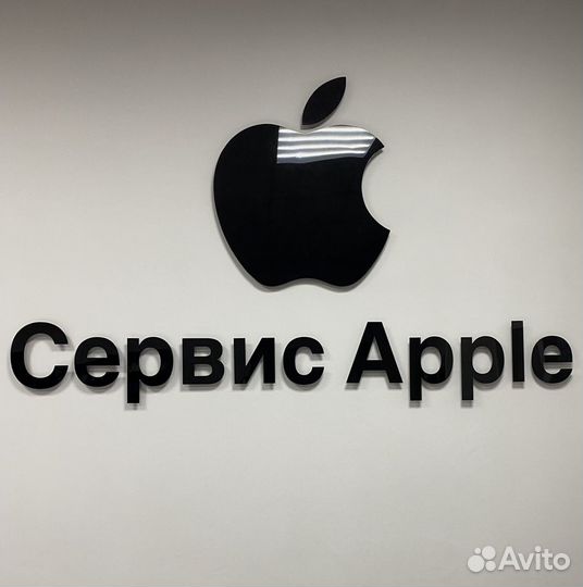 Ремонт телефонов, айфонов, iPhone. сц Apple