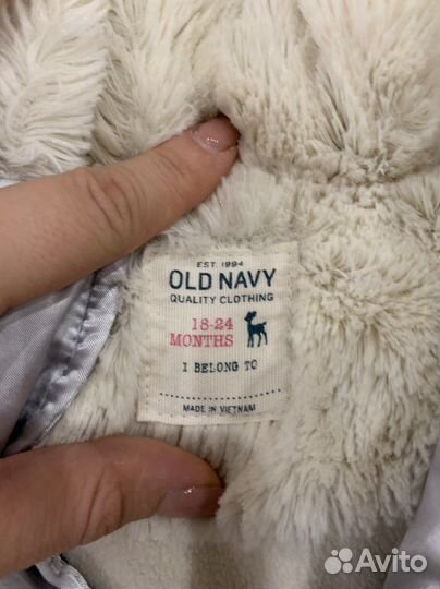 Куртка для девочки