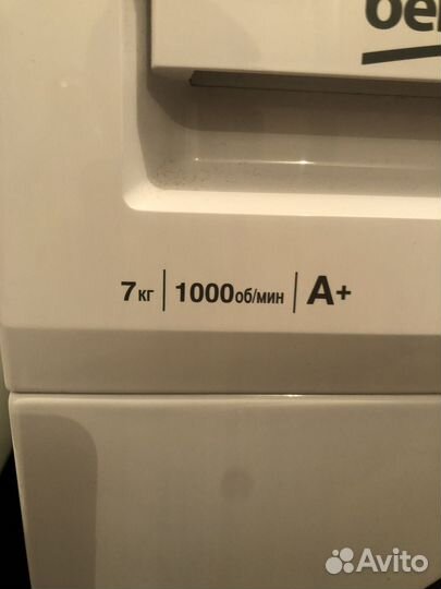 Стиральная машина beko 7кг