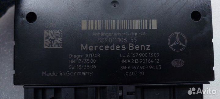 Б/У Б/У Блок электронный Состояние отличное