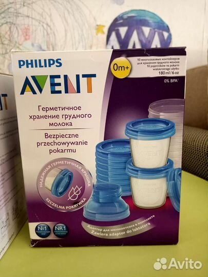 Молокоотсос, контейнеры, бутылочки