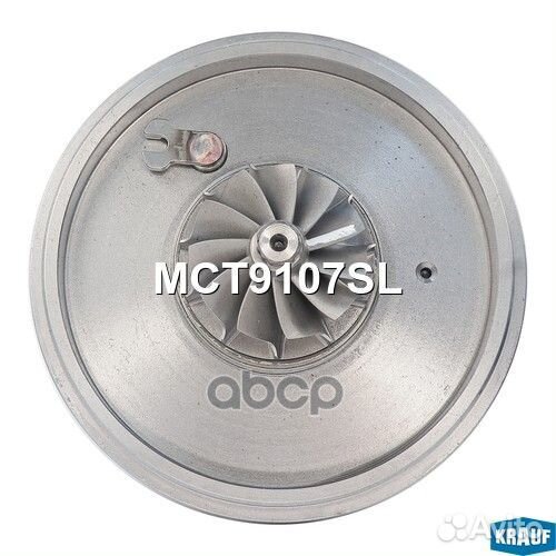 Картридж для турбокомпрессора MCT9107SL MCT9107