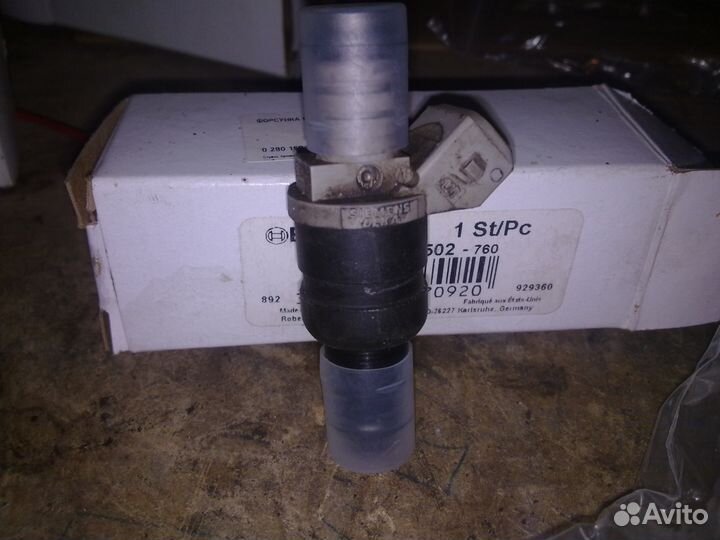 Форсунки siemens