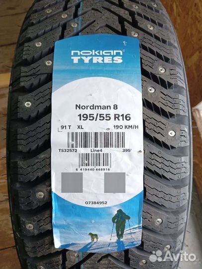 Nokian Tyres Nordman 8 195/55 R16 91T