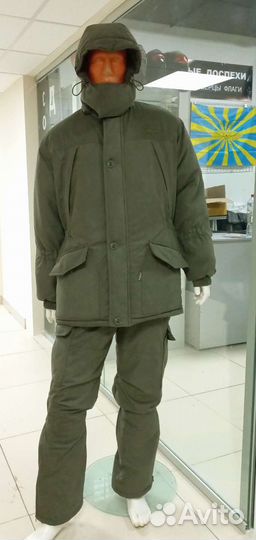 Костюм Горка зима