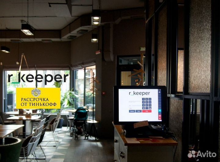 Автоматизация ресторана, кафе, бара на r keeper 7