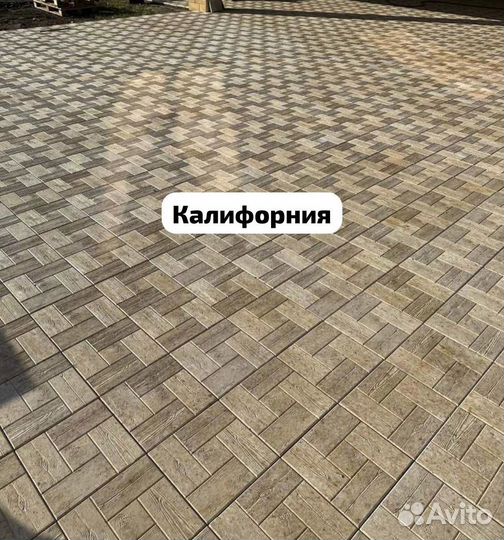 Тротуарная плитка, брусчатка, бордюр