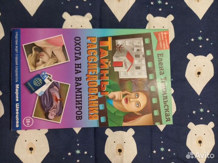 Книга