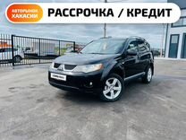 Mitsubishi Outlander 3.0 AT, 2007, 302 000 км, с пробегом, цена 1 409 000 руб.