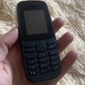 Nokia 105 (2020)