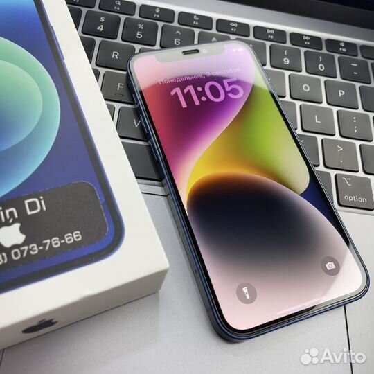 iPhone 12 mini, 256 ГБ