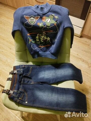 Детские вещи на мальчика