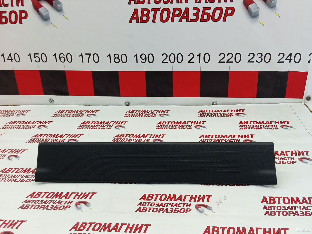 Накладка порога передняя левая Poer King Kong