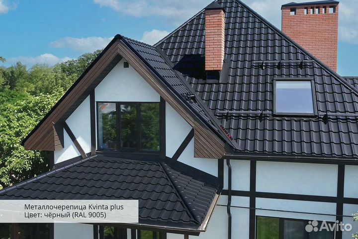 Металлочерепица Кровля Для Крыши