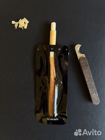 Сивак (мисвак) Zara 2 шт