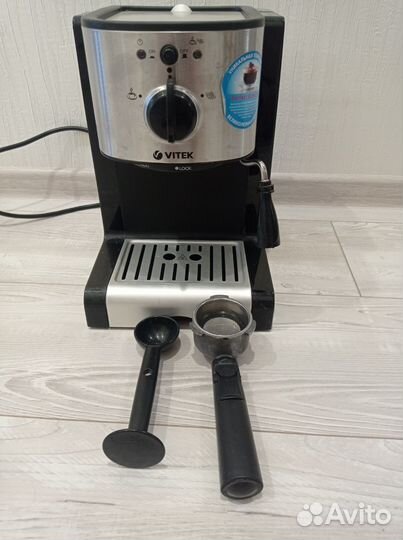 Кофеварка рожковая vitek