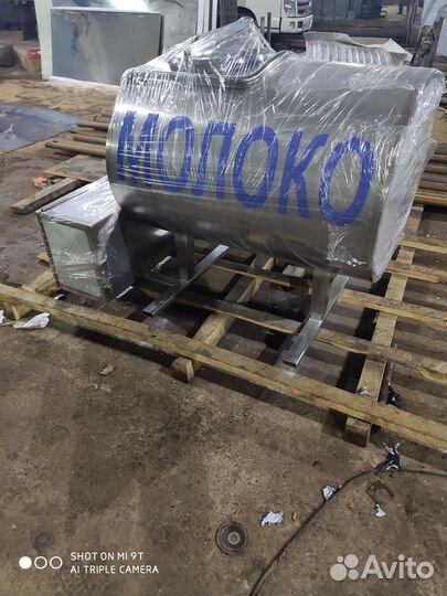 Термос на молоковоз