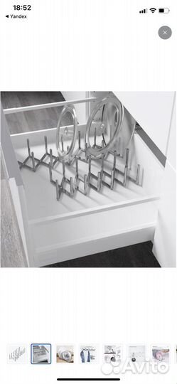 Держатель кухонный для сковород, тарелок