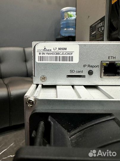 Antminer L7 9050mgh б/у ув идеале