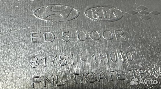 Обшивка крышки багажника Kia Ceed ED