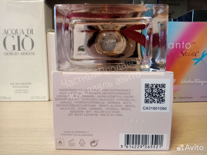 My burberry блаш лимитка 90ml