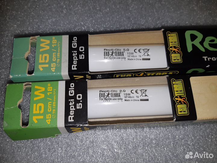 Лампа для террариума Repti-Glo 5.0 Compact 13W