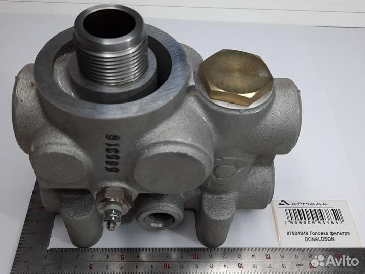 87524849 Головка фильтра