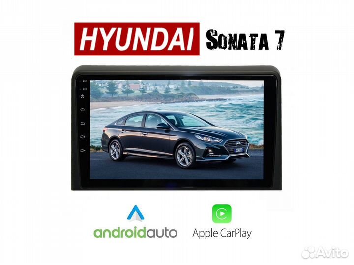 Topway Hyundai Sonata 7 LTE CarPlay 4/32гб 8 ядер