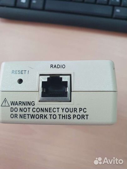 Инжектор (блок питания) Alvarion PS1065