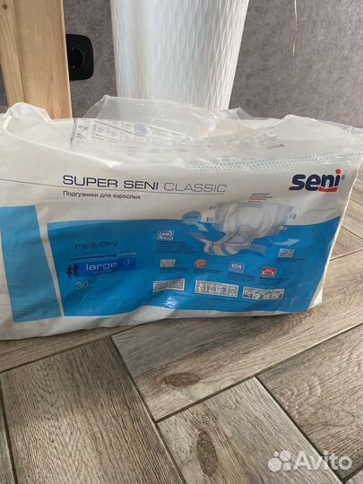Подгузники для взрослых 3 seni