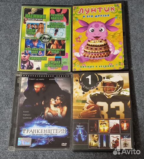 DVD диски с фильмами 10 штук