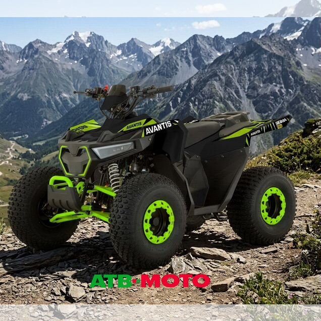 Avantis SIGMA 150 Lux, 2026